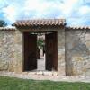 Отель Charming rural house Caserio La Chirala, ideal para familia private pool, фото 47