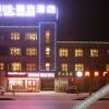 Отель City 118 chain hotel Taian Ningyang baxianqiao, фото 6