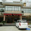 Отель Huashan Outdoor Theme Hotel, фото 15