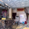 Отель Shang Yi Hotel, фото 15