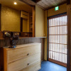 Отель Guesthouse Gokurakudo - Hostel, фото 8