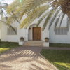 Отель House With 4 Bedrooms in Sidi Mehrez, With Pool Access, Enclosed Garde, фото 1