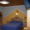 Отель Hostal la Campana, фото 15