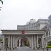 Отель Xichang Cloizon Hotel, фото 5