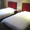 Отель Wuha Haojing Hotel, фото 5