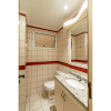 Отель Maravilhoso apartamento com vista para o mar - HB49F, фото 4