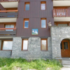 Отель Appartement Valmorel, 1 pièce, 4 personnes - FR-1-356-257, фото 1