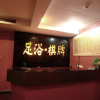 Отель GreenTree Inn Zhejiang Hangzhou West Lake Avenue Business Hotel, фото 12