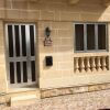 Отель Ground Floor Maisonette In Birzebbugia, фото 11