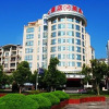 Отель Rongding Binjiang Hotel, фото 3