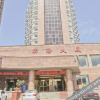 Отель Dalian Binhai building, фото 1