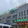Отель GreenTree Inn Liuan Jinzai County Dabie Mouantain Business Hotel, фото 28