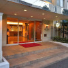 Отель Palace Nagoya, фото 2
