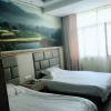 Отель Jia Si Tai Hotel, фото 4