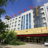 Отель Jiuquan Jindu Inn, фото 1