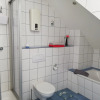 Отель Ferienwohnung Panoramablick, фото 8