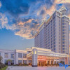 Отель Ronghu Hotel, фото 11