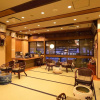 Отель Ryokan Nakamatsuya, фото 2