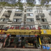 Отель E Times Express Hotel Hezhou Taibai West Road, фото 10