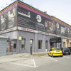Отель Boutique Hostel, фото 1