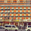 Отель Orange Hotel (Taiyuan Qinxian North Street Maoye Tiandi Branch), фото 12