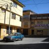 Отель Huaraz City Centre Hostel, фото 18