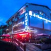 Отель Qifengling Inn, фото 1