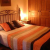 Отель Apartamentos Rurales Las Dos Torres, фото 2