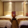 Отель Xinjia Yuquan Hot Spring Hotel, фото 45