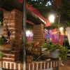 Отель El Tío Mateo, фото 21