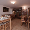 Отель Pension Nika, фото 16