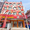 Отель GDS Brickfield Kuala Lumpur, фото 3