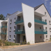 Отель Residence Ker Goh Lenn - Vacancéole, фото 1