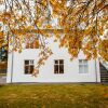 Отель Akureyri Central House, фото 1