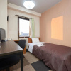Отель Select Inn Utsunomiya, фото 4