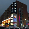Отель Pai Hotel Huaian Jinhu Huan Yu square, фото 4