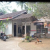 Отель Aren Homestay, фото 1