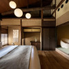 Отель Nazuna Kyoto Gosho, фото 8