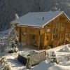 Отель Chalet Cygnet, фото 10
