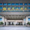 Отель Shengqi Hotel, фото 22