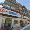 Отель Xuyuan Express Hotel (Beijing Yayuanqing), фото 17