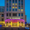 Отель Yuyao Teckon Ciel Hotel (Yuyao Wanda Plaza store), фото 1