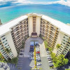 Отель Royal Kahana 220 - 2Br Condo, фото 25