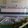 Отель Chonpines Hotel (Yinchuan International Automobile City), фото 2
