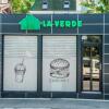 Отель Vila La Verde, фото 1