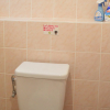 Guest House Fukutomi - Female Only (гостевой дом для женщин), фото 9