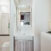 Отель Anri Osakajokitazume AFP Apartment, фото 9