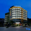 Отель Lejia Zunshang Hotel (Huizhou Huiyang District Huayejia Expo Park), фото 7