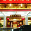 Отель Guifu Hotel Yangshuo, фото 3