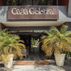 Отель Casa Colonial Vintage Hotel, фото 15